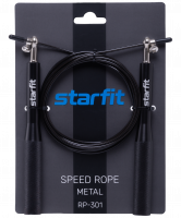 Скакалка STARFIT RP-301 скоростная с металлическими ручками, черный