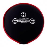 Сэндбэг HYPERWEAR Sandbell 18,1 кг