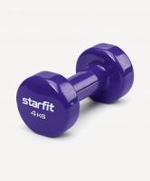 УЦЕНКА Гантель виниловая STARFIT DB-101 4 кг, фиолетовый