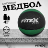 Медбол 4 кг, черный с зеленым