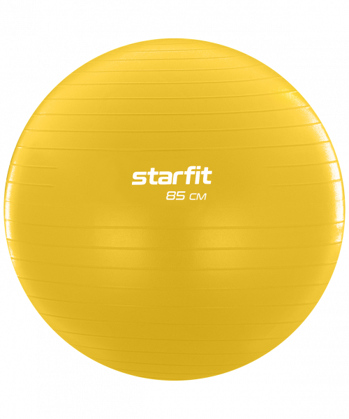 Фитбол GB-108 антивзрыв, 1500 гр, желтый, 85 см