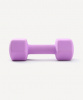 УЦЕНКА Гантель неопреновая STARFIT DB-201 4 кг, фиолетовый пастель, пара