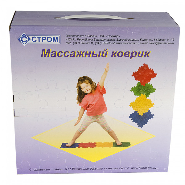 Коврик игровой массажный, У682, 6 модулей (24,5*24,5*1,4см), мультиколор
