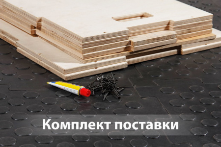 Тумба для запрыгивания 75-60-50 см (фанера)