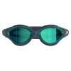 Очки для плав. SPEEDO Biofuse 2.0 Mirror Women`s, 88-00377518380, ЗЕРКАЛЬНЫЕ линзы,темно-син. оправа