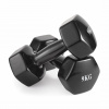 Гантель неразборная 9 кг. винил VictoryFit VF-DV090