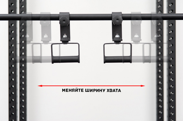 Вращающиеся рукоятки для подтягиваний (на перекладину, пара)