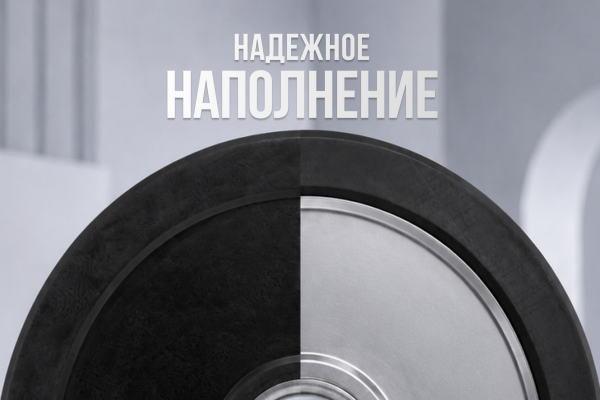 Диск бамперный 51 мм, обрезиненный 2,5 кг, VictoryFit VF-D51025