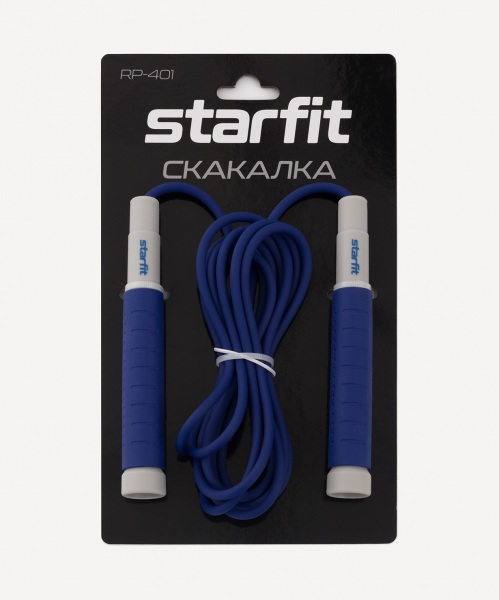 Скакалка STARFIT RP-401, c силиконовыми ручками, 3 м, синий