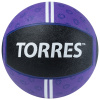 Медбол TORRES 7 кг, AL00237, резина, диаметр 25,4 см, фиолетово-черный