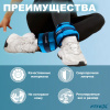 Утяжелитель для ног 3кг