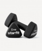 УЦЕНКА Гантель неопреновая STARFIT DB-205 5 кг, черный, пара