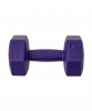 Гантель гексагональная DB-305 2 кг, пластиковый, фиолетовый, пара