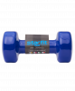 Гантель виниловая DB-101 5 кг, темно-синий