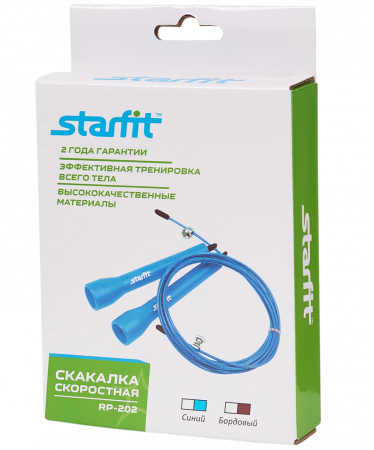 Скакалка STARFIT RP-202 ПВХ скоростная, бордовый, 3 м