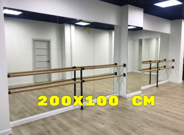 Зеркало травмобезопасное, высота 200х100 см