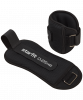Утяжелители универсальные WT-503, 0,25 кг, черный