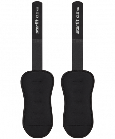 Утяжелители универсальные WT-503, 0,5 кг, черный