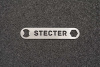 Нержавеющая открывашка для бутылок STECTER