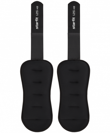 Утяжелители универсальные WT-503, 1,25 кг, черный
