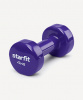УЦЕНКА Гантель виниловая STARFIT DB-101 4 кг, фиолетовый
